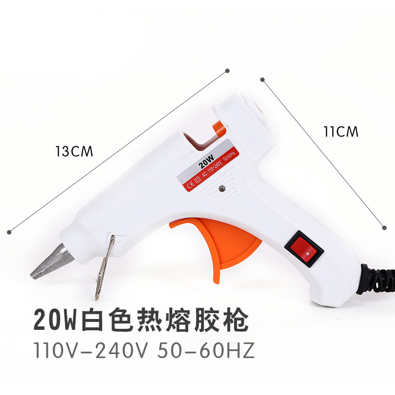 小號熱熔膠槍手工diy製作實用玻璃硅條熱溶膠棒迷你膠槍工具材料