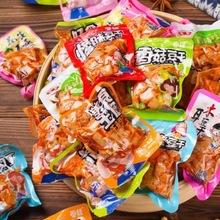 香菇豆干辣条五香豆腐干麻辣零食小包装散装休闲小吃食品【T食2】