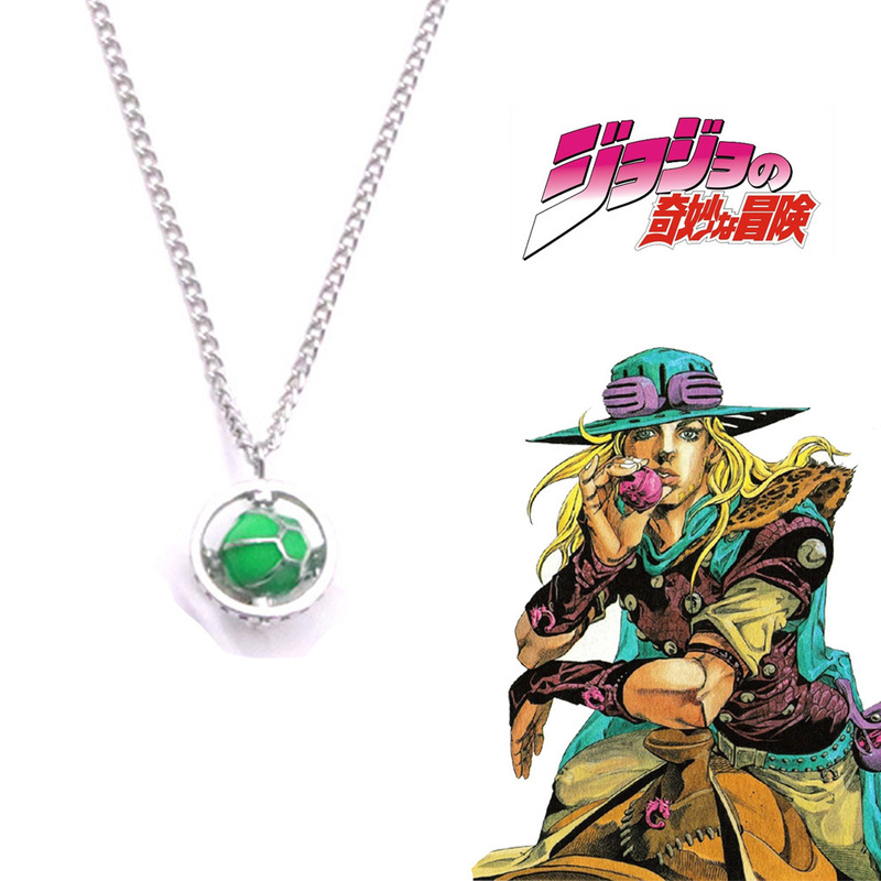 Anime JOJO's Wonderful Adventure Surrounding Jethro Zibelin cos Iron Ball Swivel Necklace Cartoon Pendant