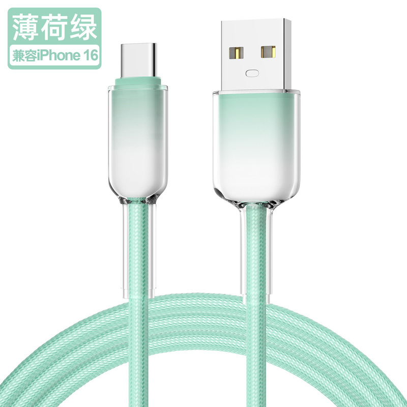 65Wダブルヘッドtypec氷晶携帯電話急速充電データケーブルPD27W適用iphone15 16華為安卓|undefined