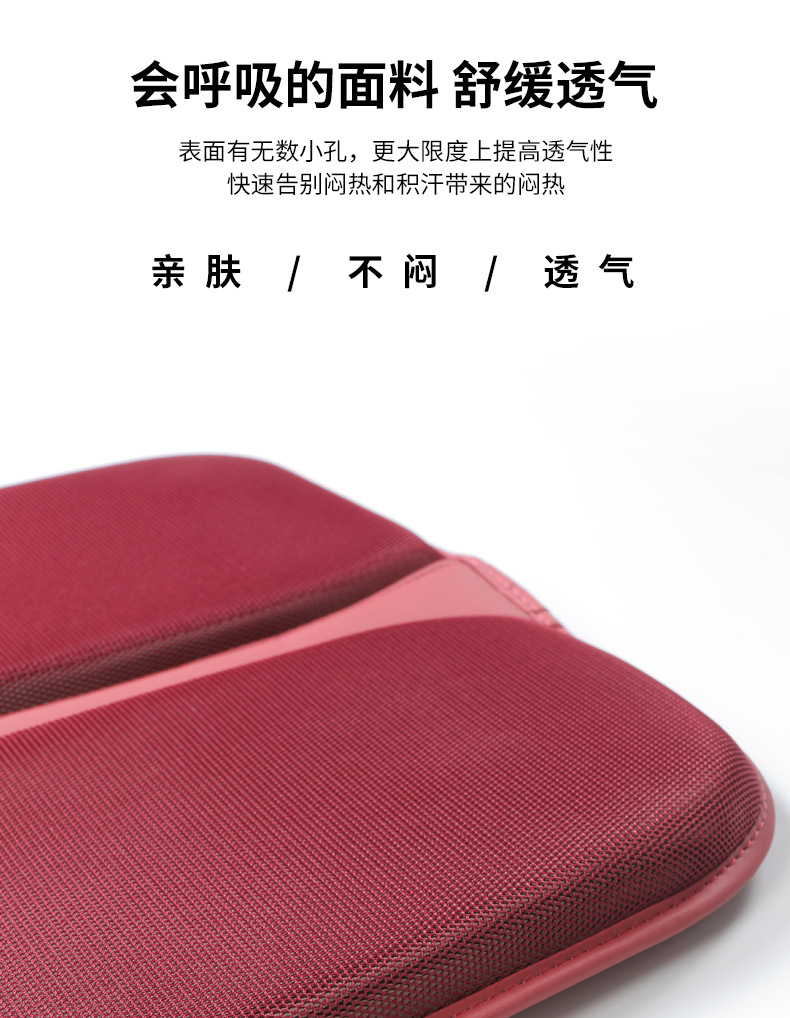 Car seat cushion four seasons summer ice silk breathable non-slip