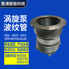 ۵ASaƷnxds6i /nxds10i/nxds15i ձuòy