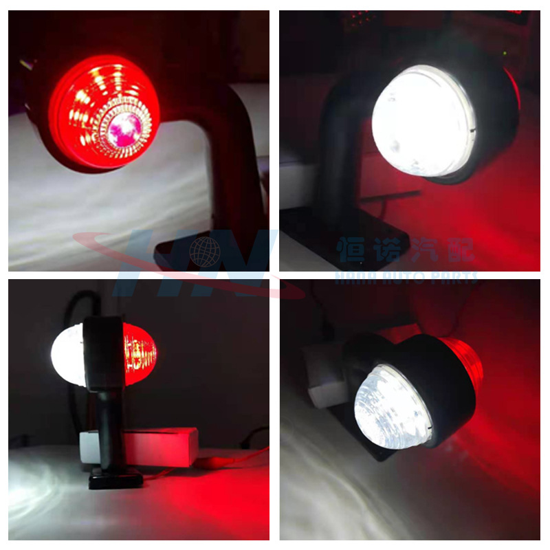 Camión remolque cintura luz 24V dos colores