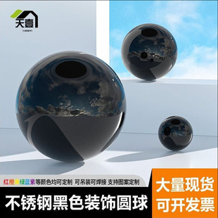 ���P䓈A���ɫ�bA��Ҿ��b[���}�Q�����ǿղ�ɫ�A�������