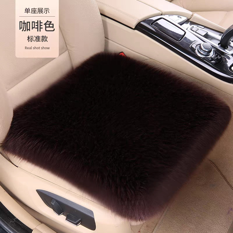 Winter Car Wool Velvet Seat Cushion Thickeneded Women's Anti-Slip Warm Winter Long Hair Single Piece Universal Three-Piece Seat Cushion