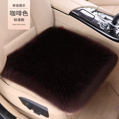 Seat Cushion Thickeneded Women's Anti-Slip: Seat cushion, seat cover - brown-single-pad