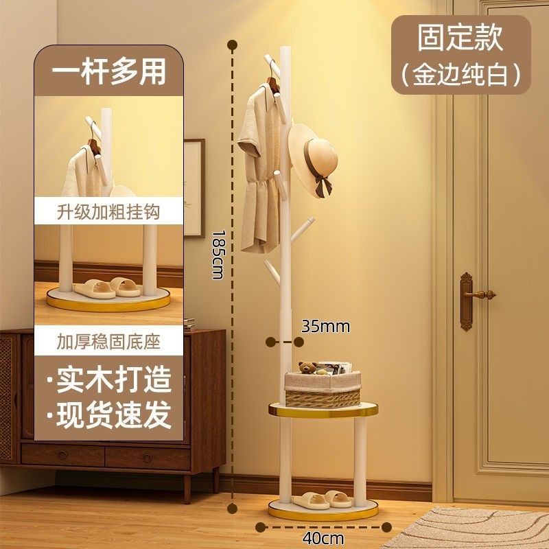 [원목] 프놈펜 퓨어 화이트 고정 모델, 고급스럽고 우아한 작품