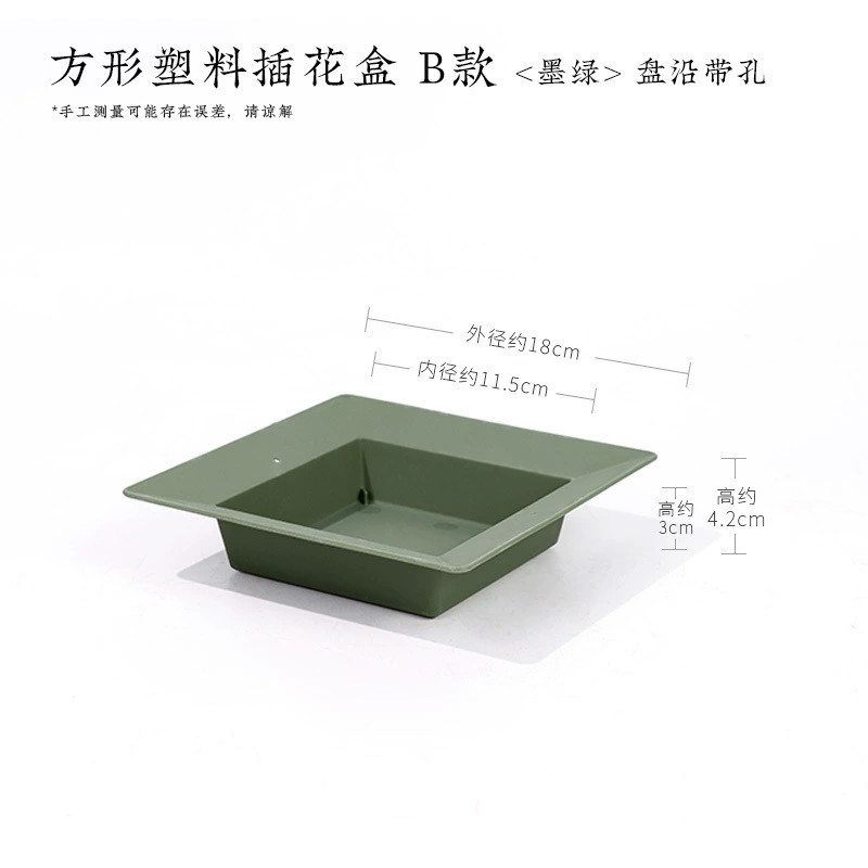 Утварь для аранжировок цветов Gaoye Цветочная Zen китайский стиль японский ретро мини маленькая цветочная桌 стол творческий гидропонический блюдо