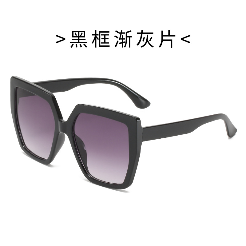 New Sunglasses Men And Women Square Large Frame RETRO SUNGLASSES Street Photo Trendsetter Sunglasses