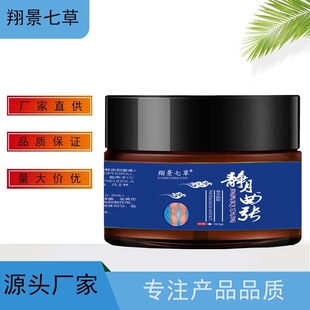 �辰�߲���������ͨ�}�jƽ�����Ȳ���ʹ����������S��ֱ�N