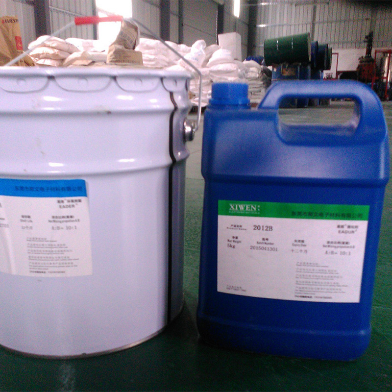 厂家直供环氧树脂耐高温模具树脂低粘度汽配模具树脂黑色鞋模树脂