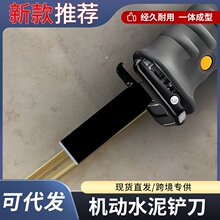 �������ǽ���������������ǽƤר�ù��߼���װ�޶๦�������