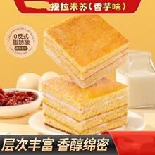 �o���������K����������ζ�I�B���e���͸��c��ʳ���l