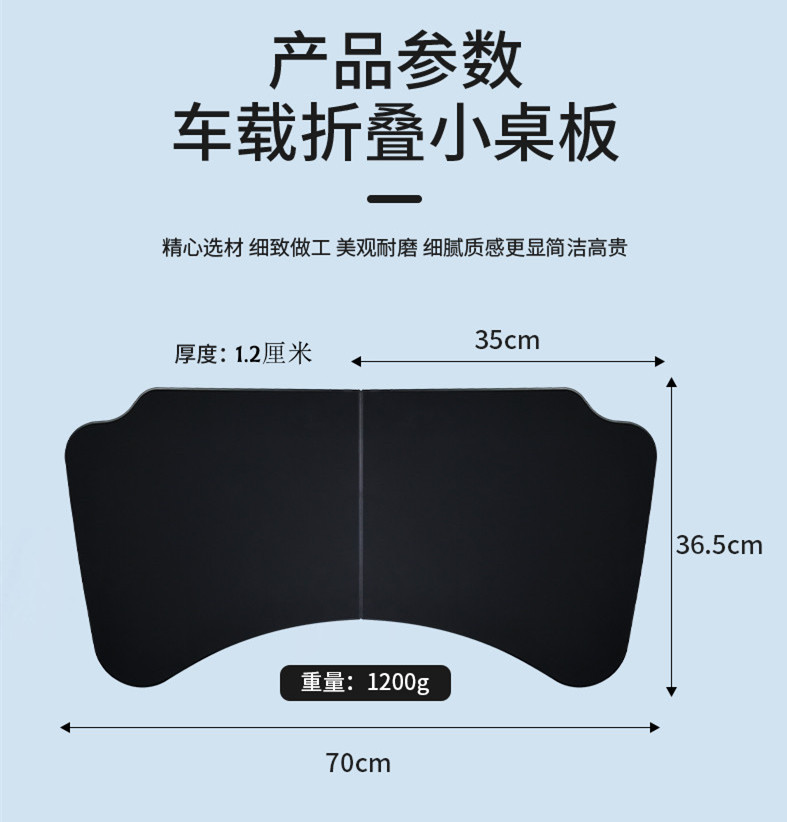 Foldable Car-Mounted Small Table for Passenger Seat, Convenient Computer Desk for Car, Car Dining Table Supplies, Cross-Border Wholesale