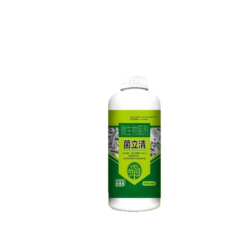Junliqing 微生物剤 新型菌剤 根腐れ 灰黒粉葉斑炭疽葉斑病予防卸売|undefined