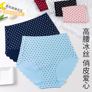 ���z�����ߏ���ѝŮ�o��͸�⿹����ϵ���s���Ĳ��c�ɐ���Ů����ѝ