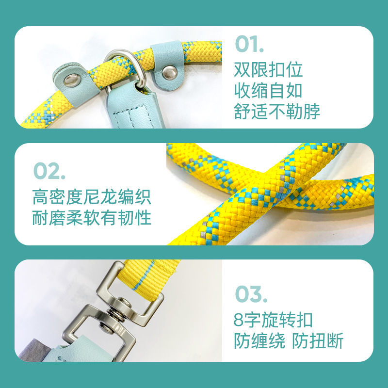 TUFFHOUND狗狗牵引绳狗绳子遛狗绳P绳牵引绳狗链狗绳批发宠物用品