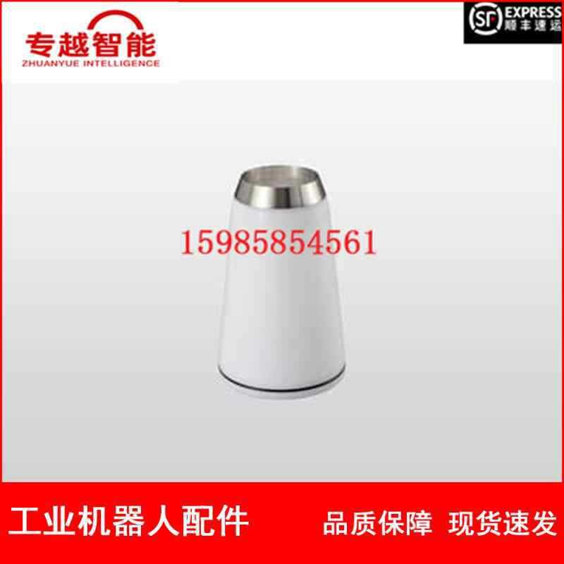 现货  ABB喷涂机器人 大套筒 3HS1032-01 议价