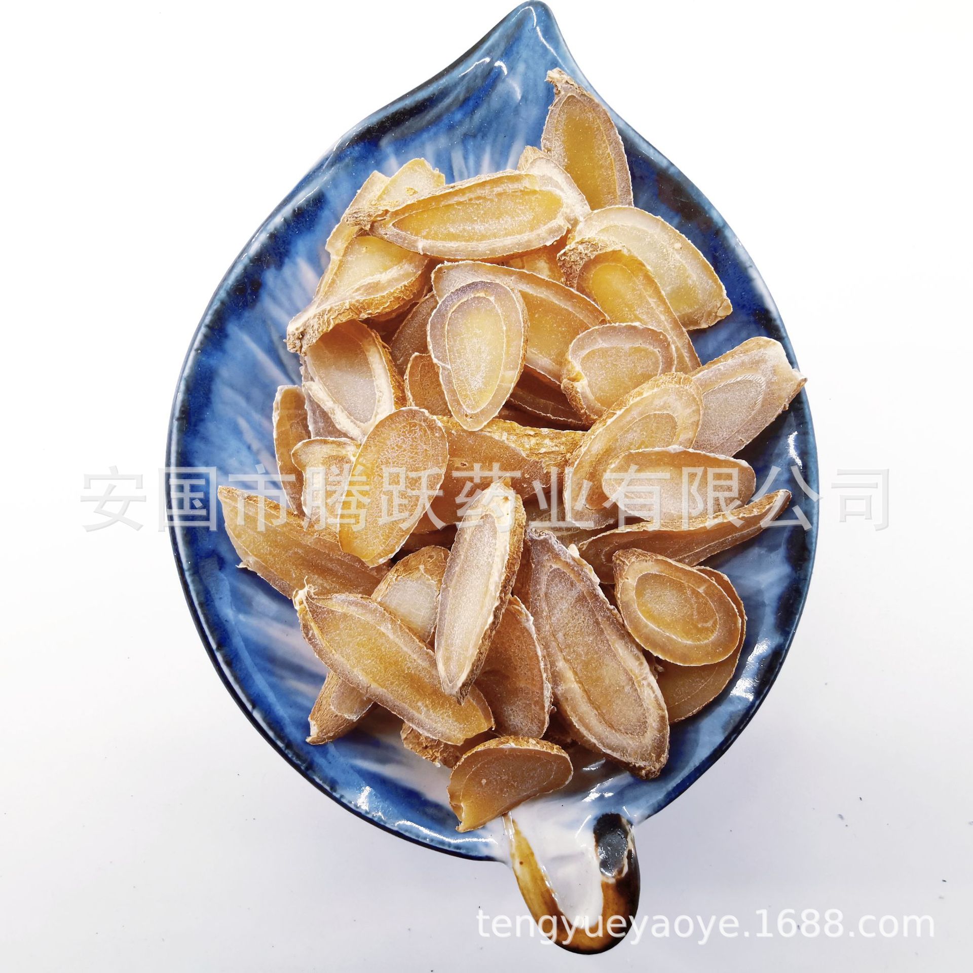 Dried Turmeric Tuber Yu Jin 郁金 Curcuma Root Slices Raw Herb for Decoction 500g Bag specifications