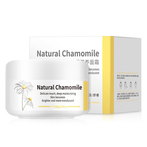 Caici Chamomile Nourishing Facial Cream 100g Moisturizing, Moisturizing, Tender and Replenishing Facial Cream, Autumn and Winter Skin Care Products Same Style