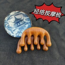 ��Ħ��̴ľ���j������^����Ů�^Ƥ���Xľ���ӾG̴��Ħ��