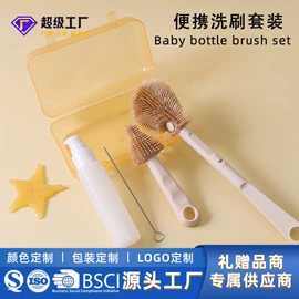 喂养餐具;其他哺喂用品;奶杯/牛奶杯