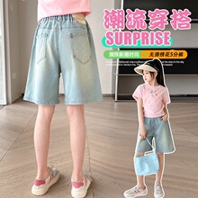 ͯ�bŮͯѝ��2026�¿��ļ�����ţ����ѝ���콑�����lţ������ѝ��