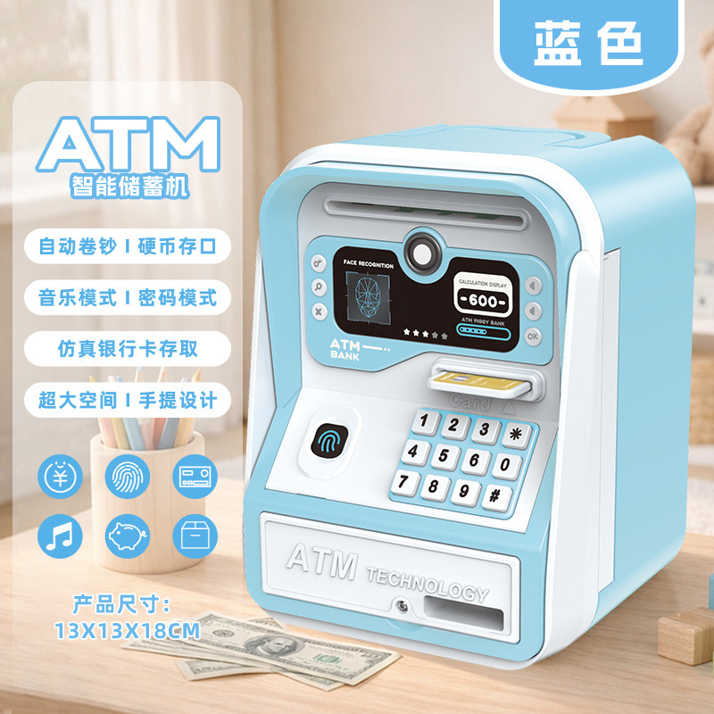 Caja de Ahorro ATM Infantil de Plástico con Reconocimiento de Huella Dactilar para Niños