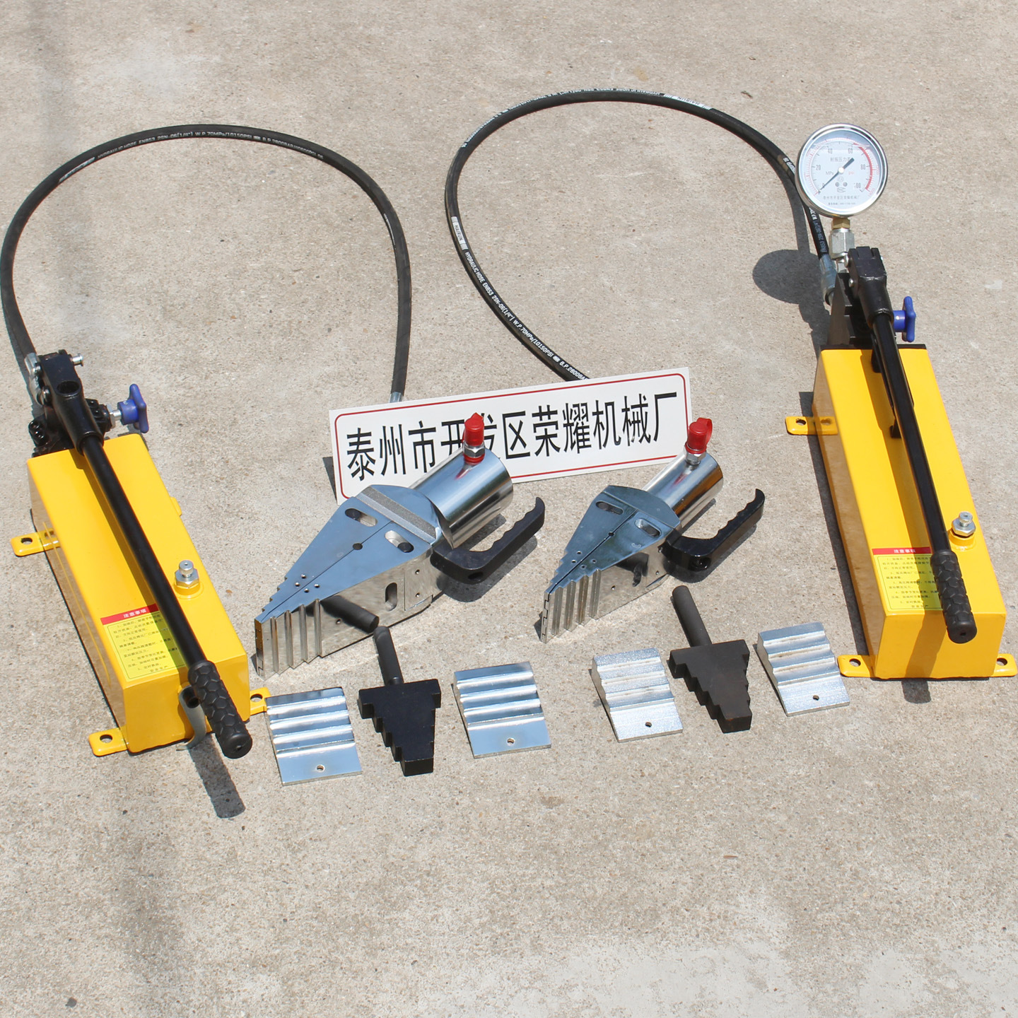 荣耀机械现货直销FSH型14吨手动液压管道法兰分离器分体式开启器