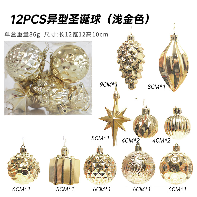 Bola de Navidad con forma especial de 12 piezas (oro claro)