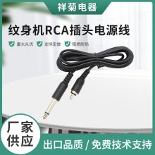 �y��CRCA���^�Դ���y�������R�_�C�Դ�B��ֱ�^����ɏ�����^