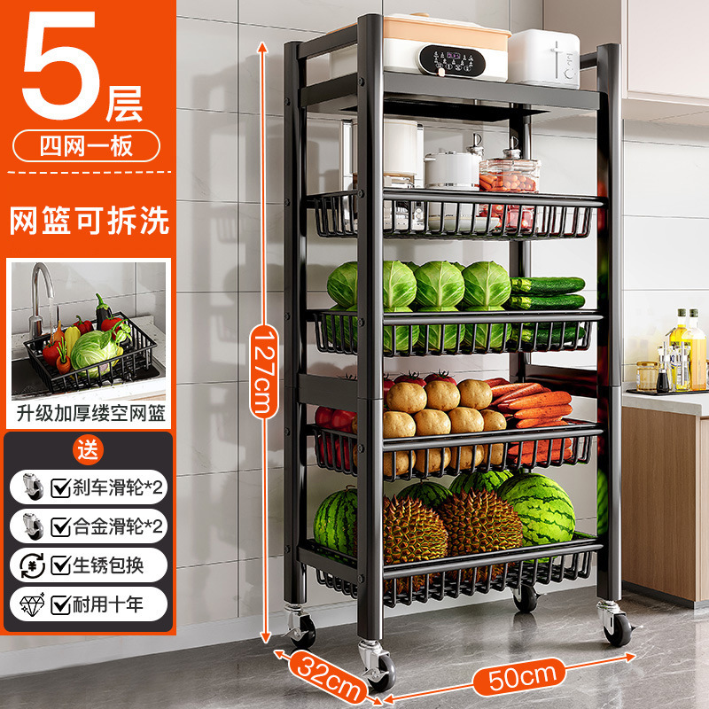 Estante de canasta de cocina de acero inoxidable Estante de almacenamiento de horno microondas de frutas y verduras multicapa de piso Estante de almacenamiento multifuncional