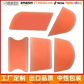 汽车清洁工具;其他汽车外饰;其他汽车改装