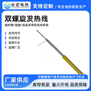 �S��ֱ�N�羳늟�̺�p�����l�ᾀȫ��·�z�y�ӟᾀ�w̺PTC�l�ᾀ