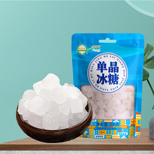 �����S���ξ�����200���ϱ������w��ɢ�b���ױ��Ǳ������l����G