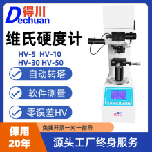 ôSӲӋHV-5103050ԄӔ@B̼僌ӺϽմӲȜyԇx