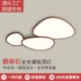 客厅卧室复古简约书房灯