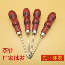 ���P䓲��~�ᘲ赶�ն�����������J���˲�����ᘌ�ľС���F