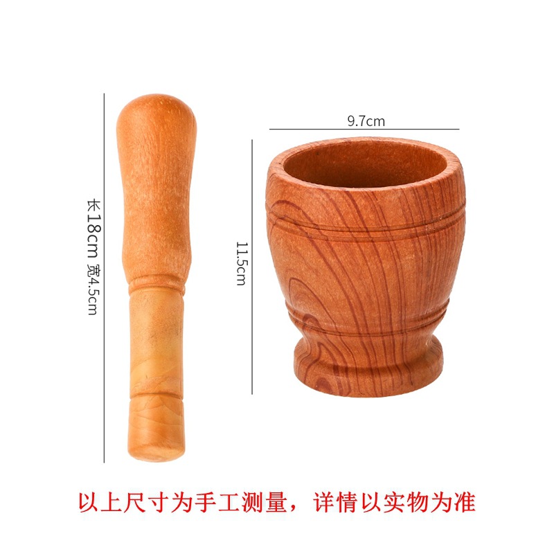 YS12【물결무늬】