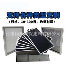 80Ŀɫ{Lm^VWϙCC՚^E18