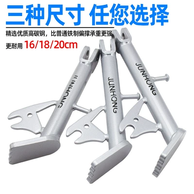 Vehicle Side Stand, Motorcycle Side: Electric car big tripod