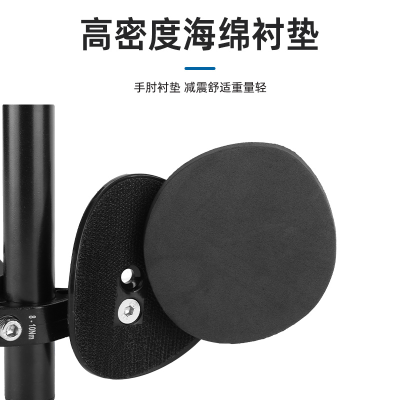 Bicicleta de aleación de aluminio esmerilado separación descanso de montaña larga distancia descanso de carretera curva mango equipo de ciclismo