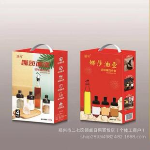 �S�����l�����Ԅ��_���͉ز����Ϳ�ӡlogo�Йn�Ό���С�YƷ���l