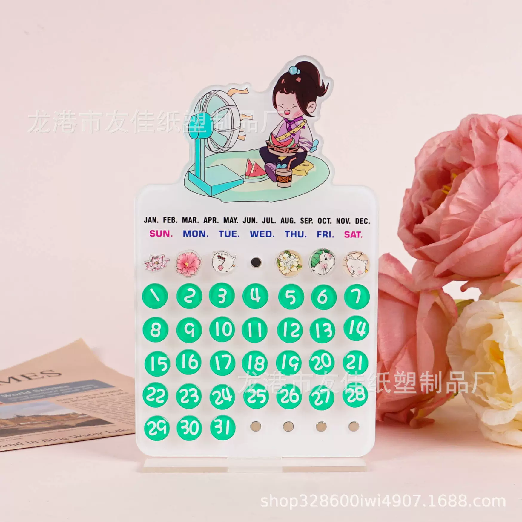 亚克力日历定制磁吸万年历创意礼品亚克力台历文创周边留言记事板