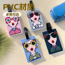 方形女神行李牌 PVC旅行箱登机姓名牌出行留学行李箱防丢挂牌厂家