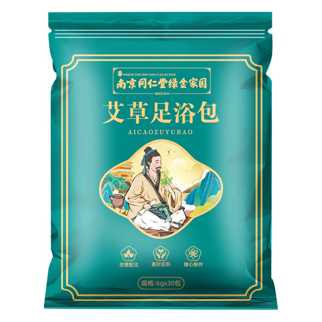 Травяная смесь для замачивания ног Nanjing Tongrentang Lejia Laopu, порошок для травяной ванночки для ног для домашнего использования, оптовая продажа лечебных средств для ног с полынью