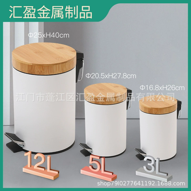 Garbage can, set for hotel for living room