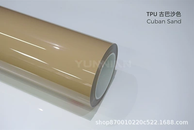 No Glue, No Layering, Factory — Auto Color Change Film - tpu-cuban-sand-color-glossy-tpu-color-changing-car-jacket