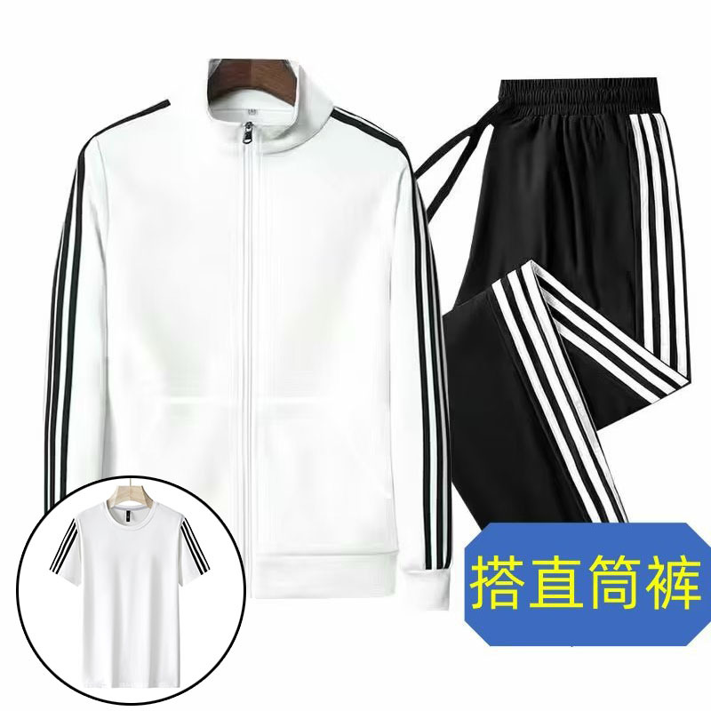 Primavera y otoño chaqueta delgada ropa deportiva para hombres ocio tres barras juego de camisetas de correr al aire libre dos tres piezas juego