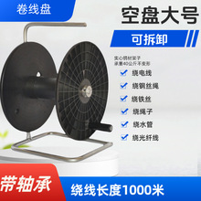 늾��|�@���pȦ���P�ձP���L��݆���ֱP�K���ռ{�ܷž��Ͼ��P